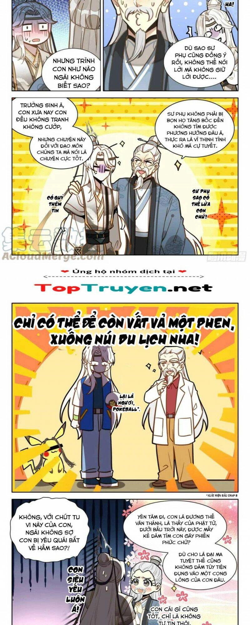 Đại Sư Huynh Không Có Gì Nổi Bật Chapter 28 - 6