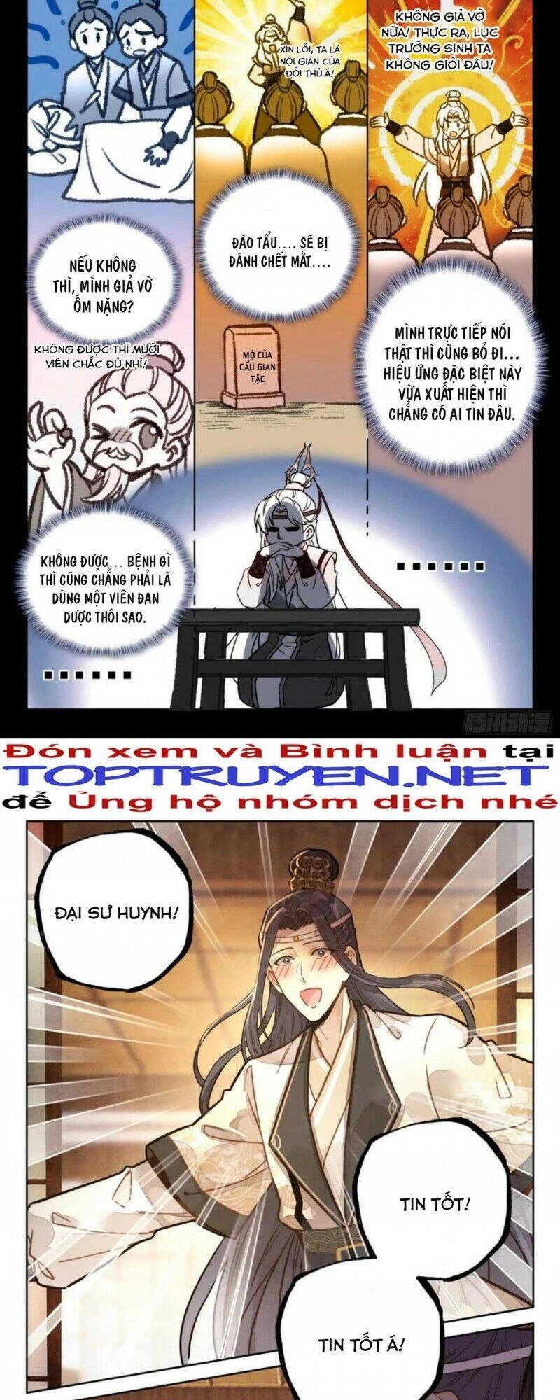 Đại Sư Huynh Không Có Gì Nổi Bật Chapter 28 - 9