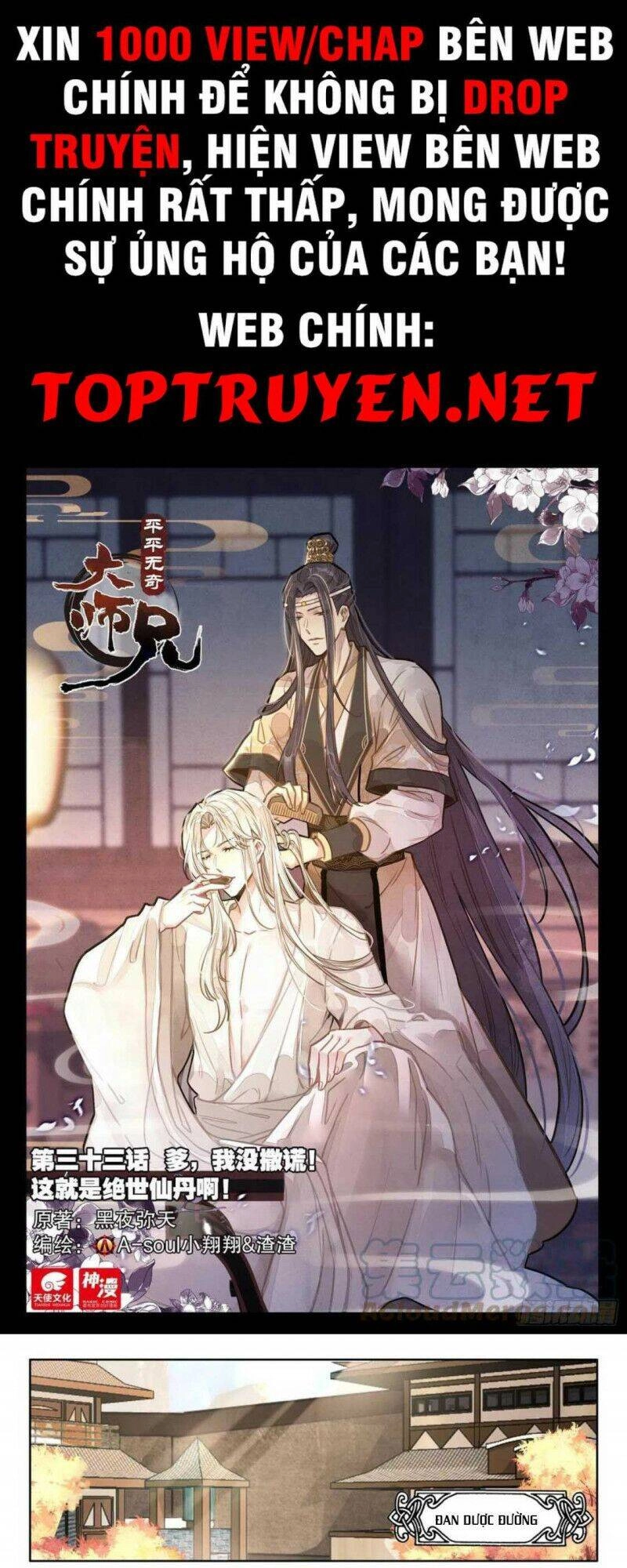 Đại Sư Huynh Không Có Gì Nổi Bật Chapter 33 - 1