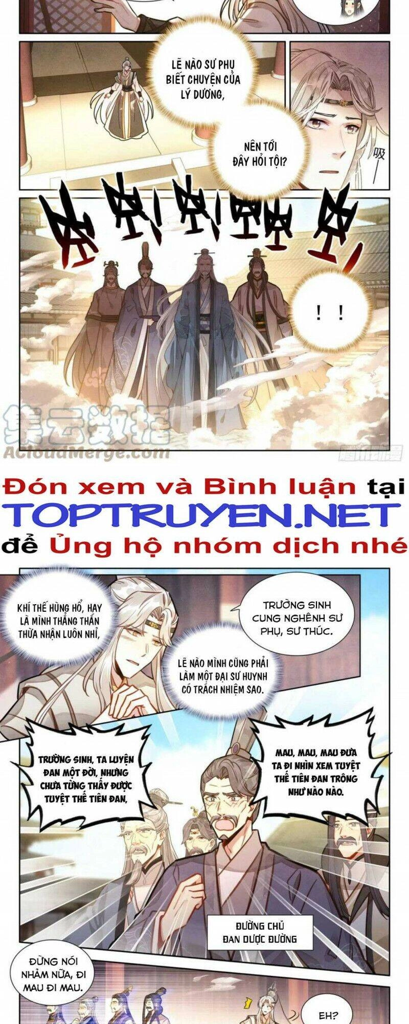 Đại Sư Huynh Không Có Gì Nổi Bật Chapter 33 - 6