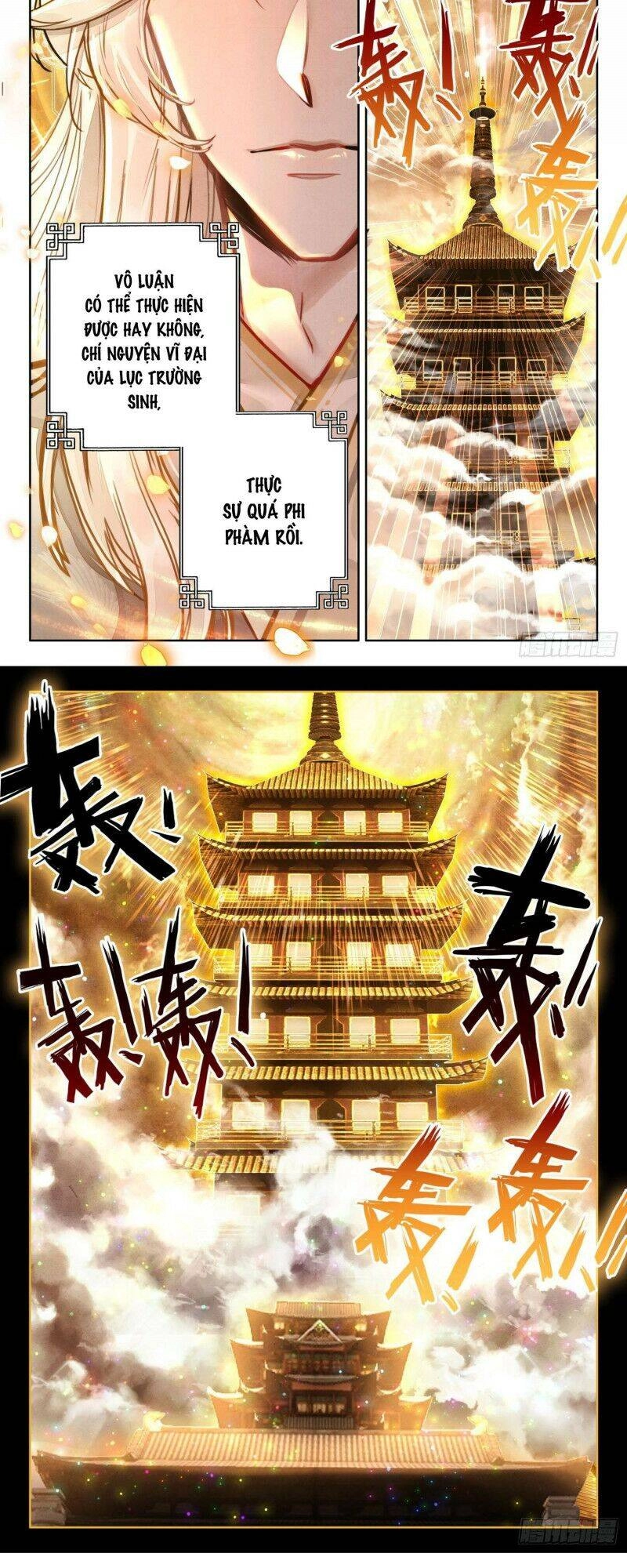 Đại Sư Huynh Không Có Gì Nổi Bật Chapter 43 - 2