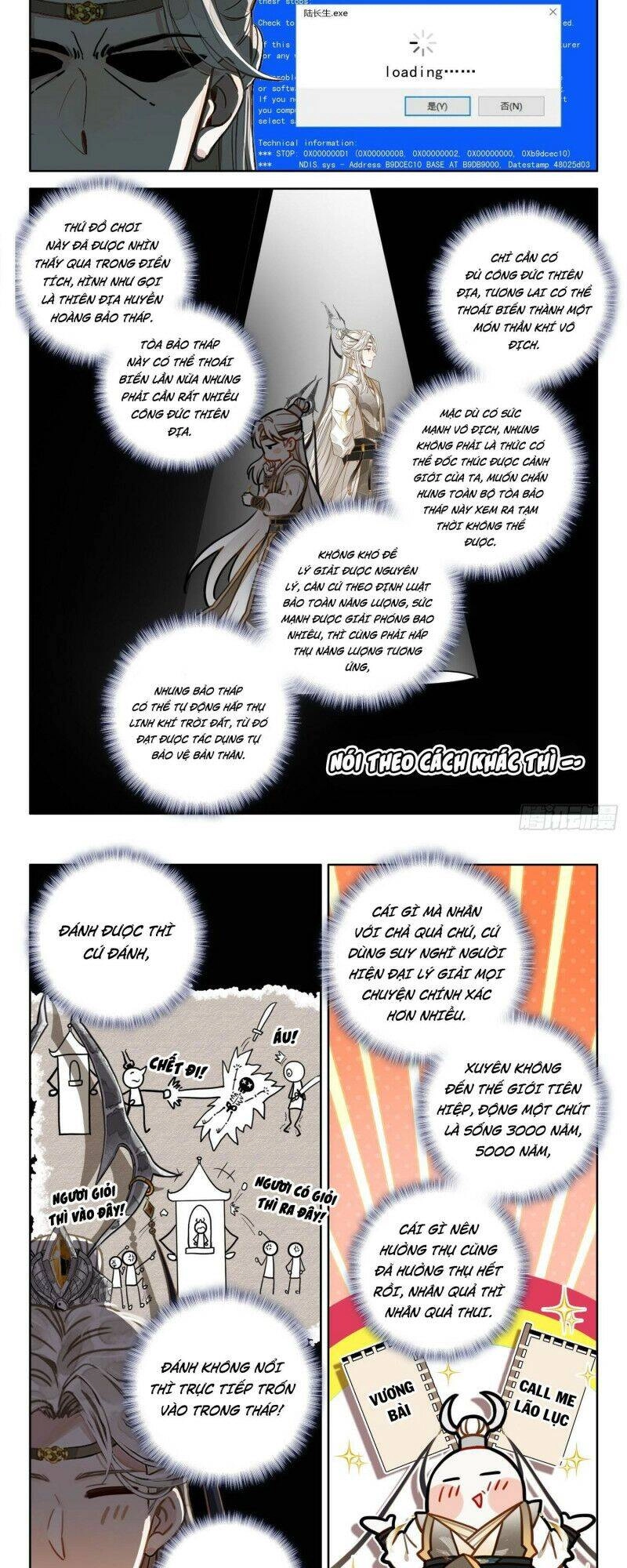 Đại Sư Huynh Không Có Gì Nổi Bật Chapter 43 - 5