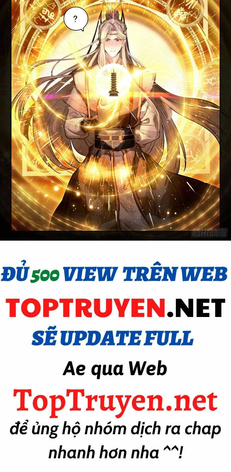 Đại Sư Huynh Không Có Gì Nổi Bật Chapter 43 - 7