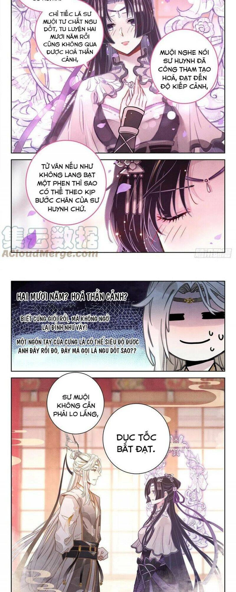 Đại Sư Huynh Không Có Gì Nổi Bật Chapter 44 - 5