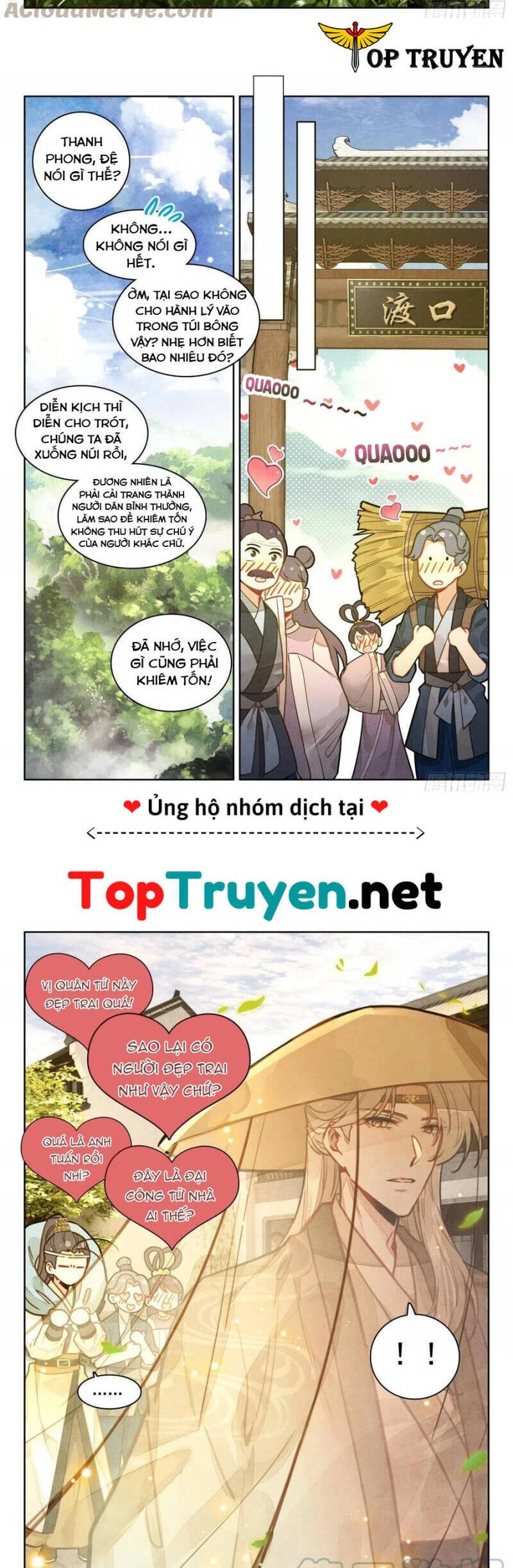 Đại Sư Huynh Không Có Gì Nổi Bật Chapter 46 - 7