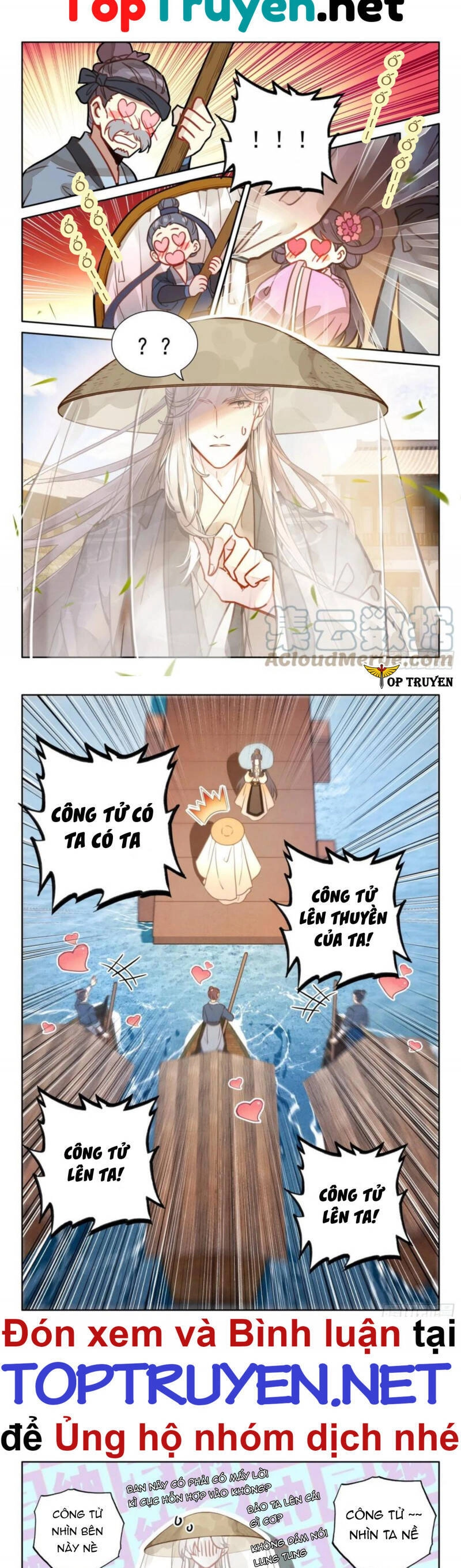 Đại Sư Huynh Không Có Gì Nổi Bật Chapter 47 - 3