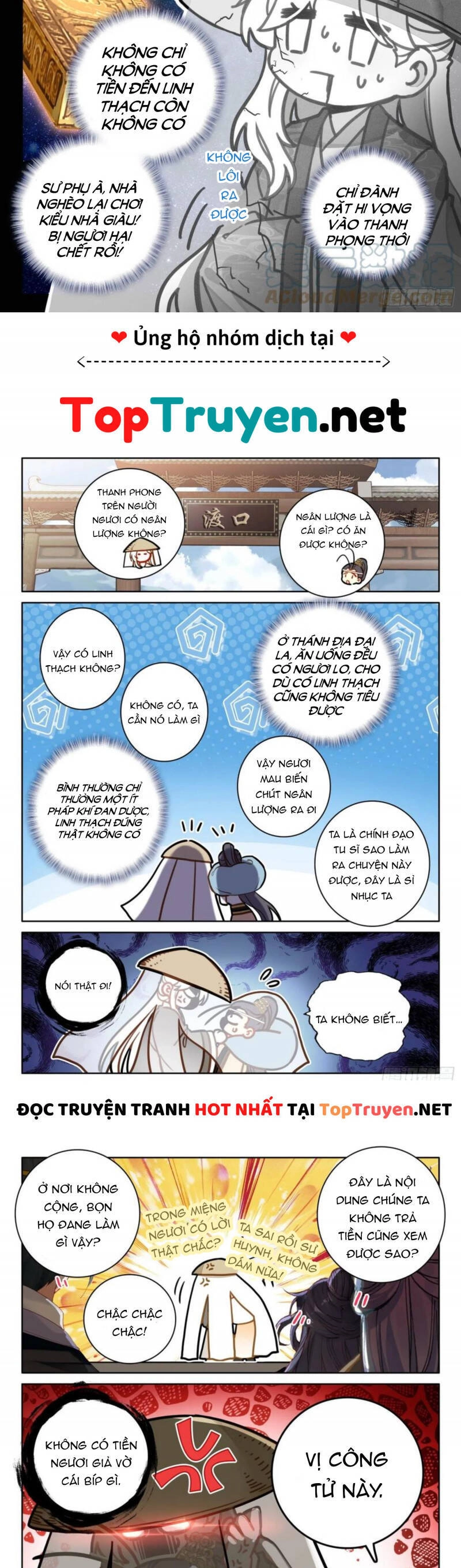 Đại Sư Huynh Không Có Gì Nổi Bật Chapter 47 - 5