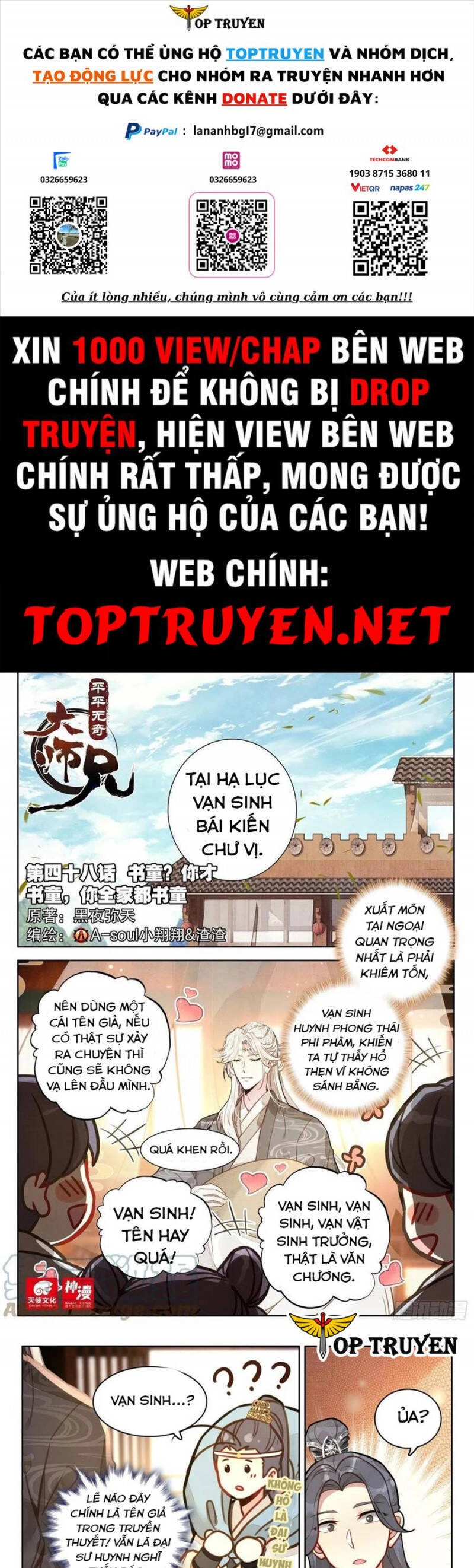 Đại Sư Huynh Không Có Gì Nổi Bật Chapter 48 - 1