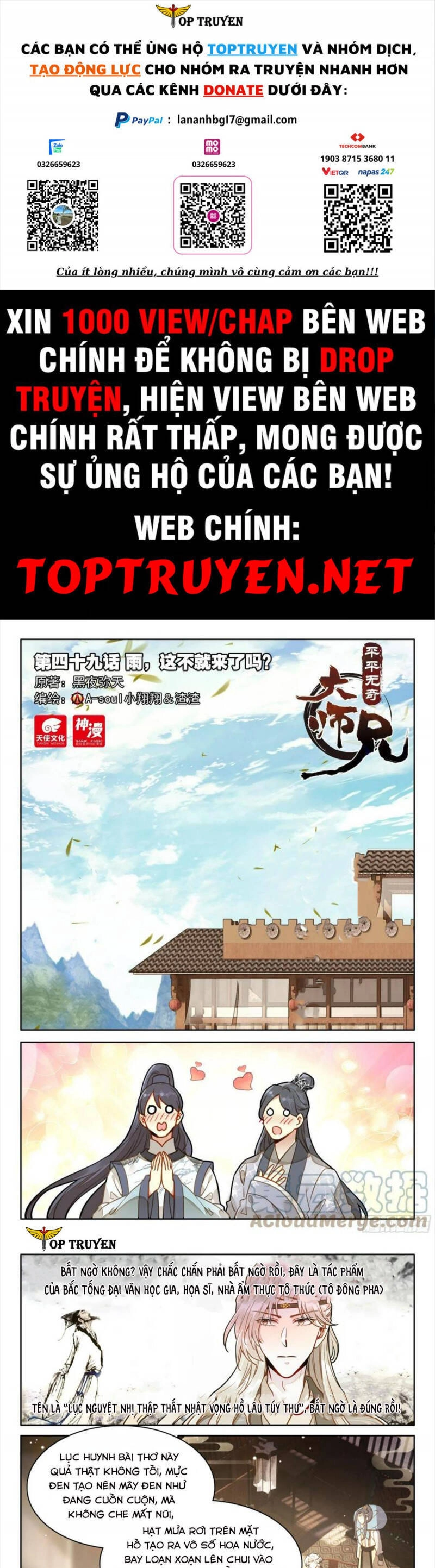 Đại Sư Huynh Không Có Gì Nổi Bật Chapter 49 - 1