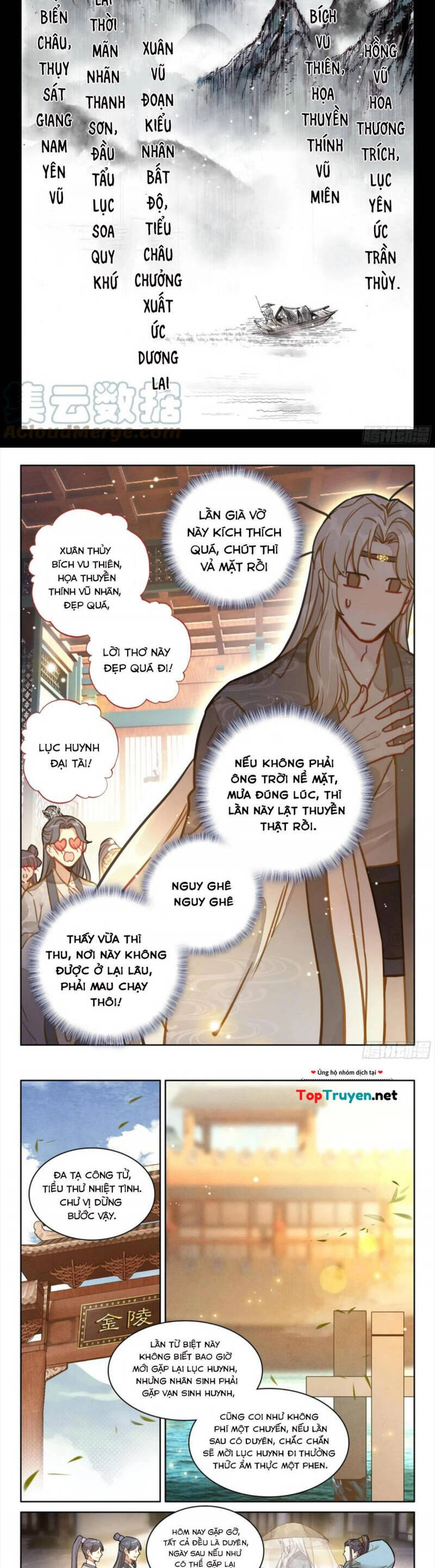 Đại Sư Huynh Không Có Gì Nổi Bật Chapter 49 - 4