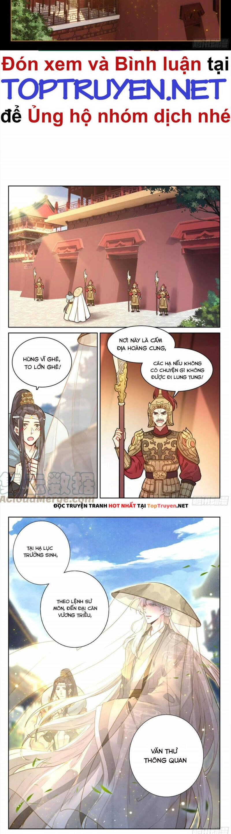 Đại Sư Huynh Không Có Gì Nổi Bật Chapter 49 - 7