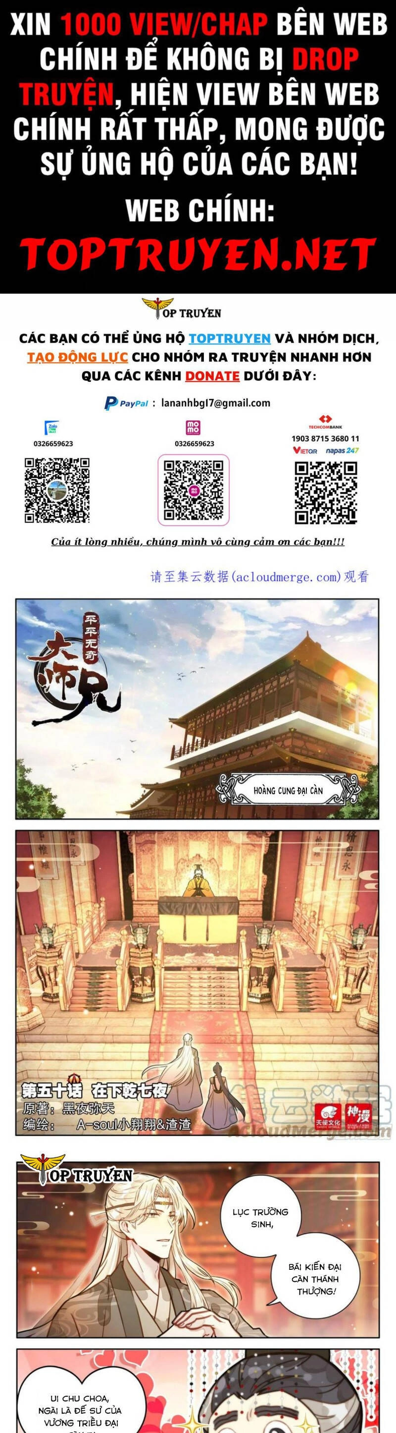 Đại Sư Huynh Không Có Gì Nổi Bật Chapter 50 - 1