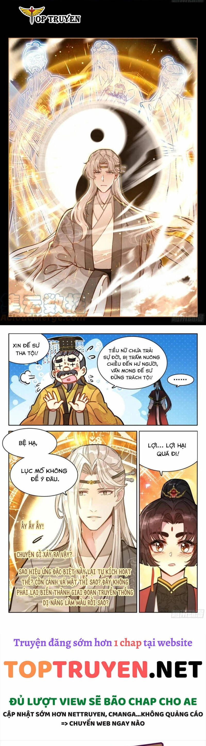 Đại Sư Huynh Không Có Gì Nổi Bật Chapter 50 - 7