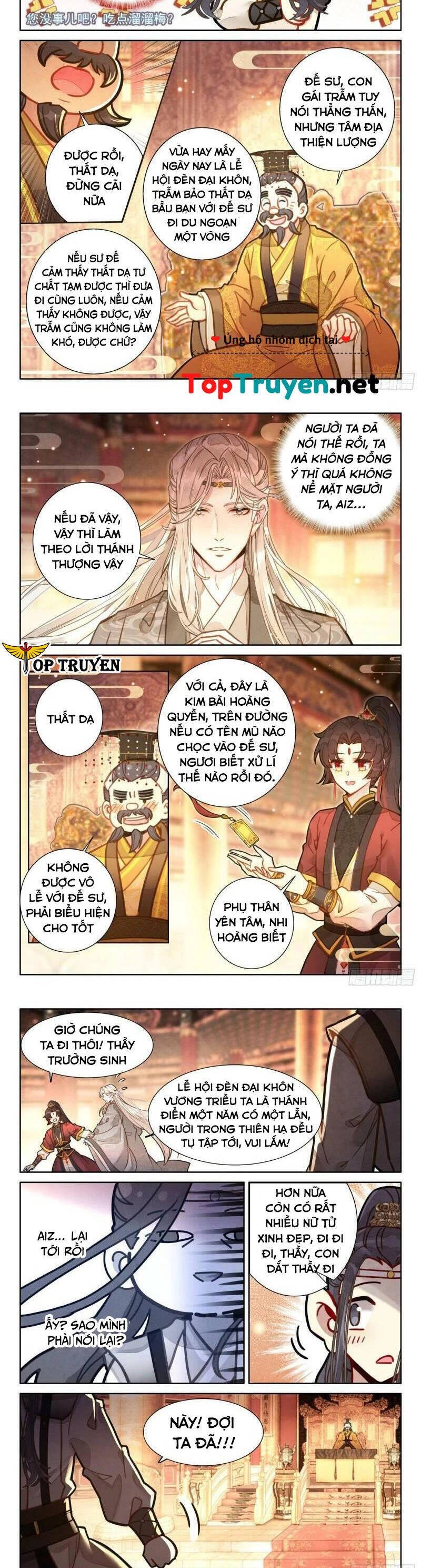 Đại Sư Huynh Không Có Gì Nổi Bật Chapter 51 - 3