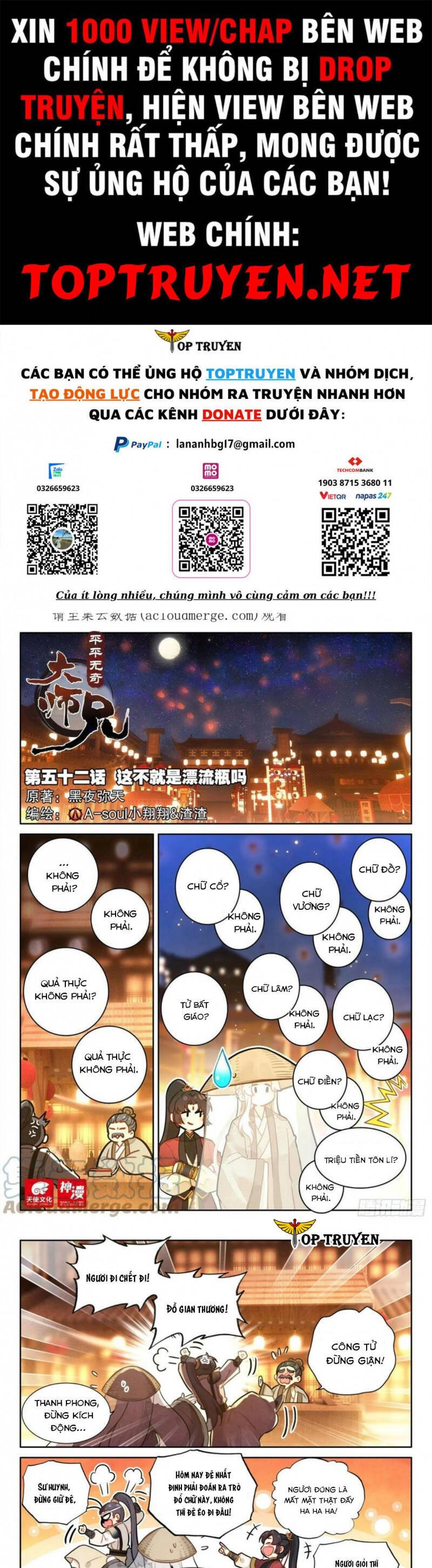 Đại Sư Huynh Không Có Gì Nổi Bật Chapter 52 - 1