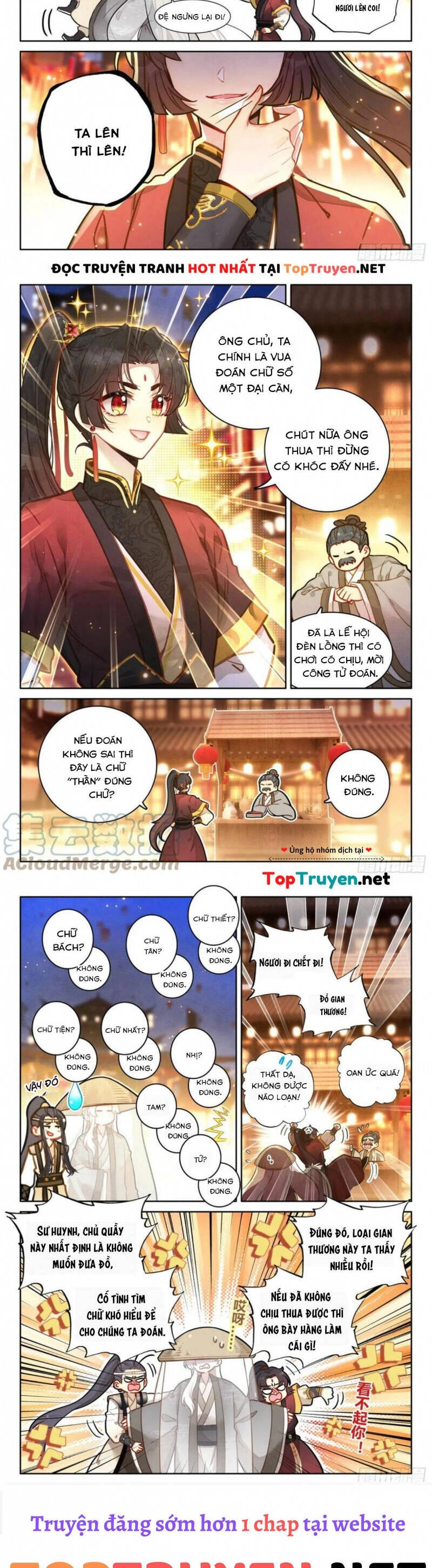 Đại Sư Huynh Không Có Gì Nổi Bật Chapter 52 - 2