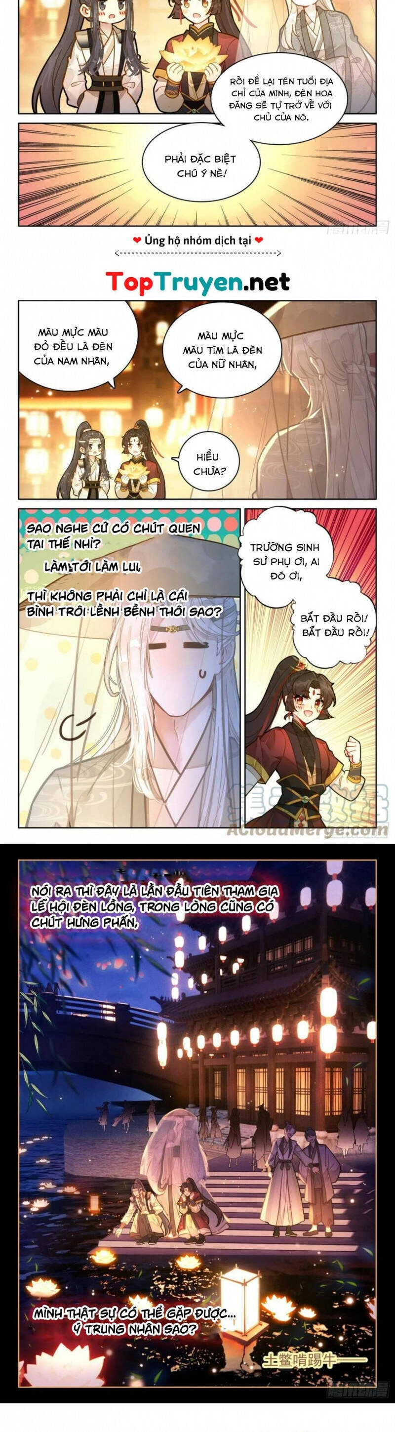 Đại Sư Huynh Không Có Gì Nổi Bật Chapter 52 - 7