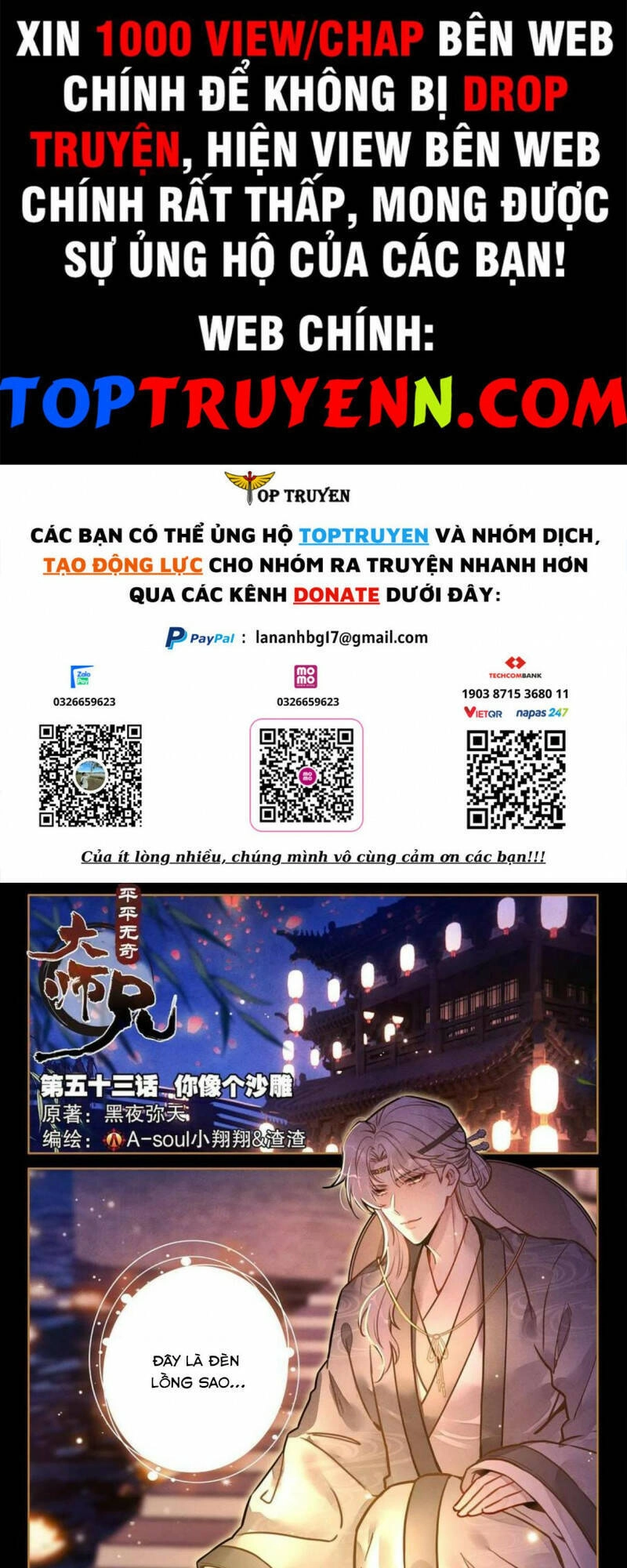 Đại Sư Huynh Không Có Gì Nổi Bật Chapter 53 - 1