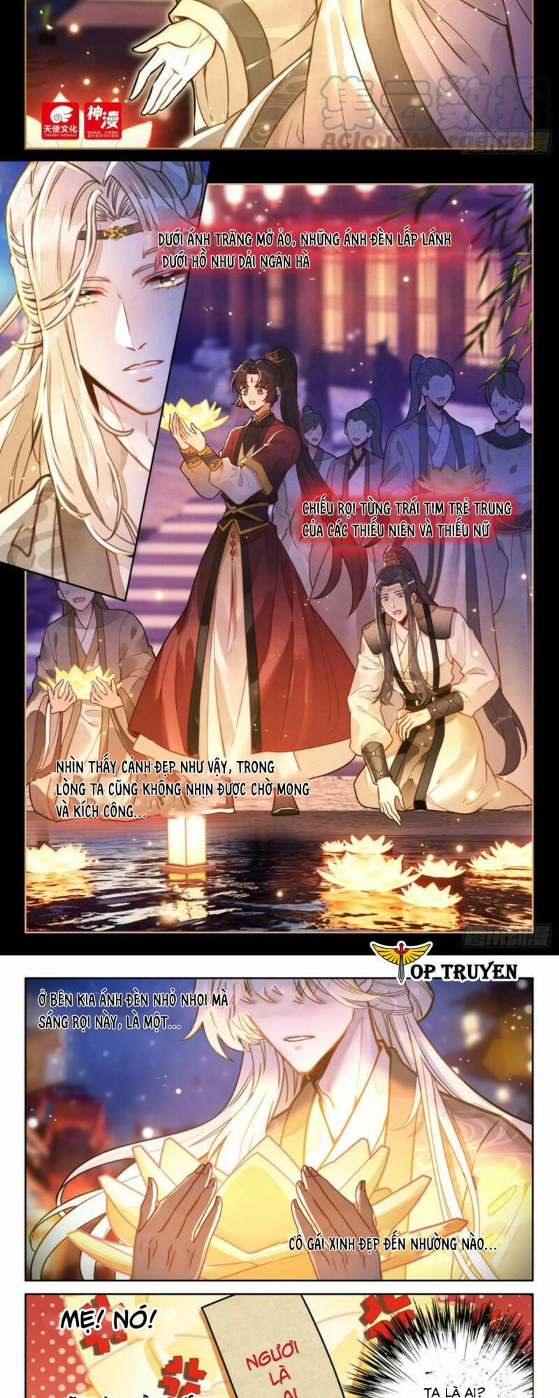 Đại Sư Huynh Không Có Gì Nổi Bật Chapter 53 - 2