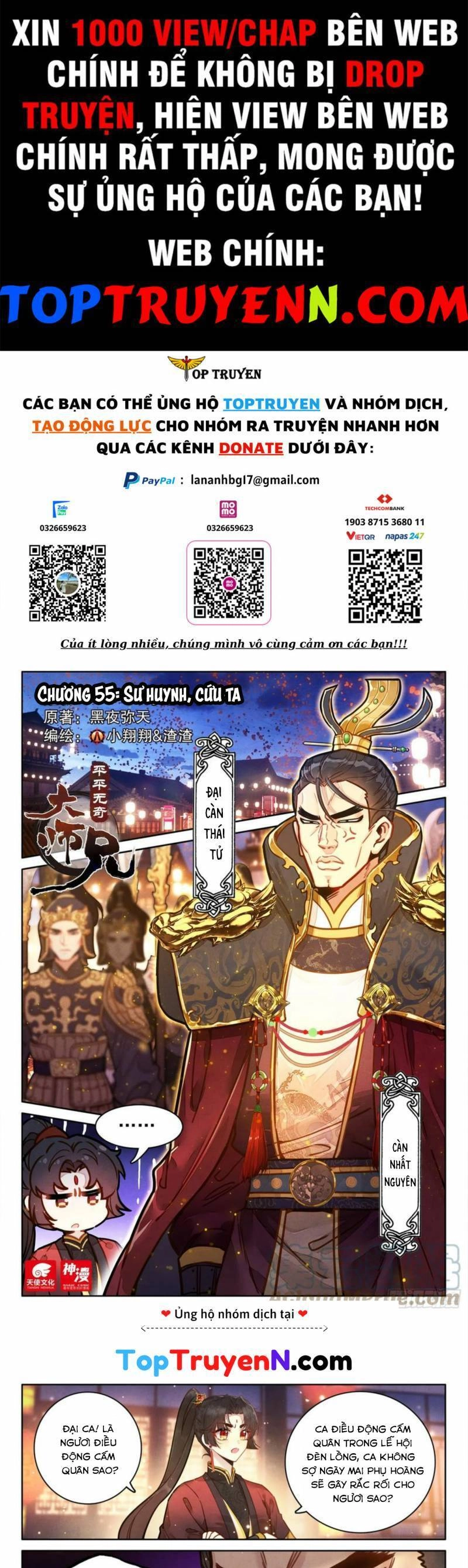 Đại Sư Huynh Không Có Gì Nổi Bật Chapter 55 - 1