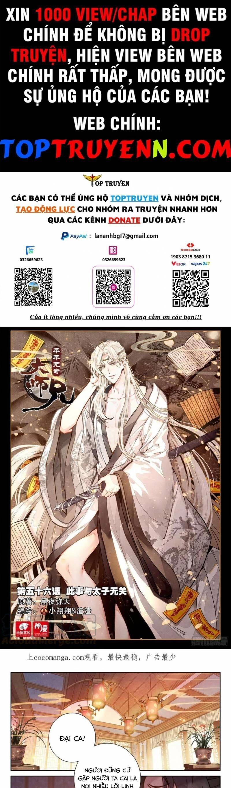 Đại Sư Huynh Không Có Gì Nổi Bật Chapter 56 - 1