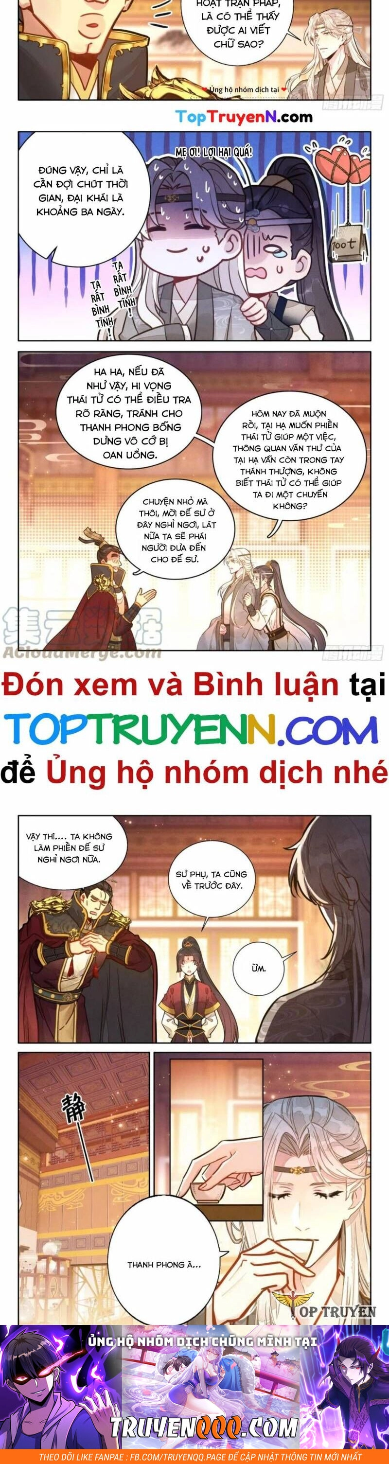 Đại Sư Huynh Không Có Gì Nổi Bật Chapter 56 - 3