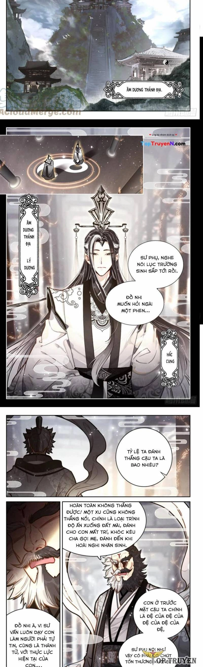 Đại Sư Huynh Không Có Gì Nổi Bật Chapter 57 - 7