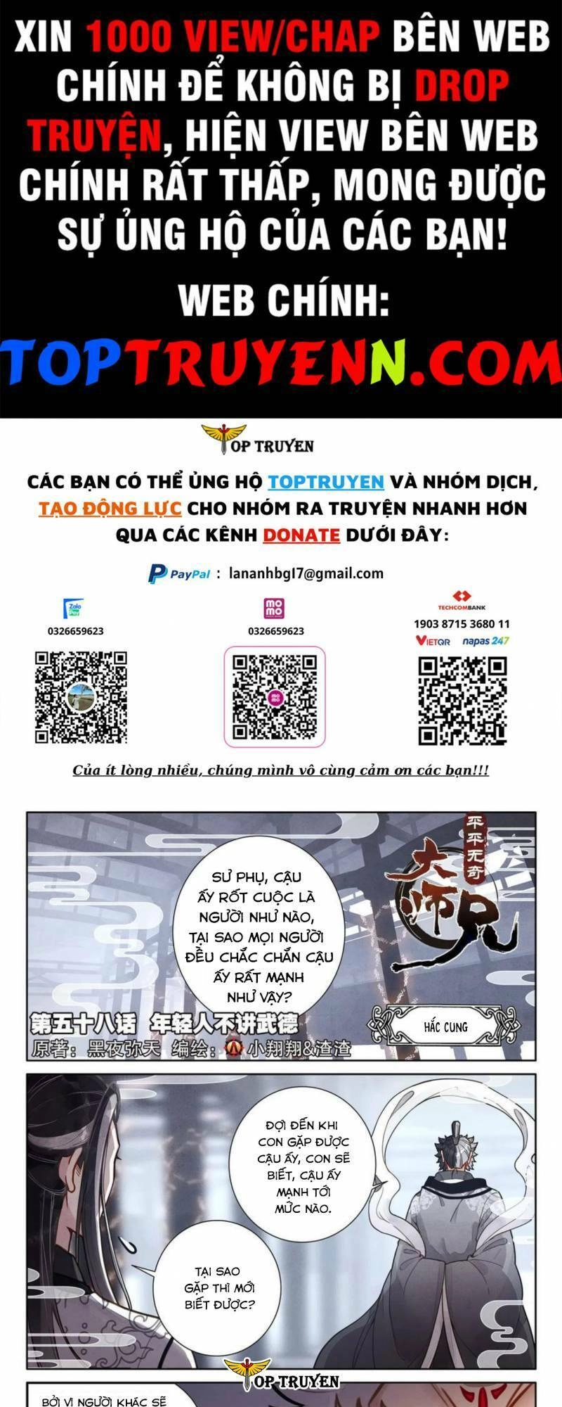 Đại Sư Huynh Không Có Gì Nổi Bật Chapter 58 - 1