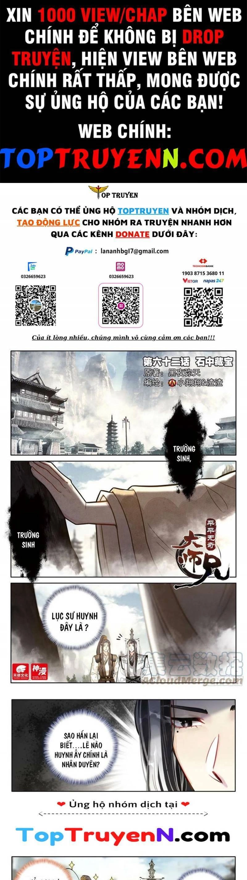 Đại Sư Huynh Không Có Gì Nổi Bật Chapter 62 - 1