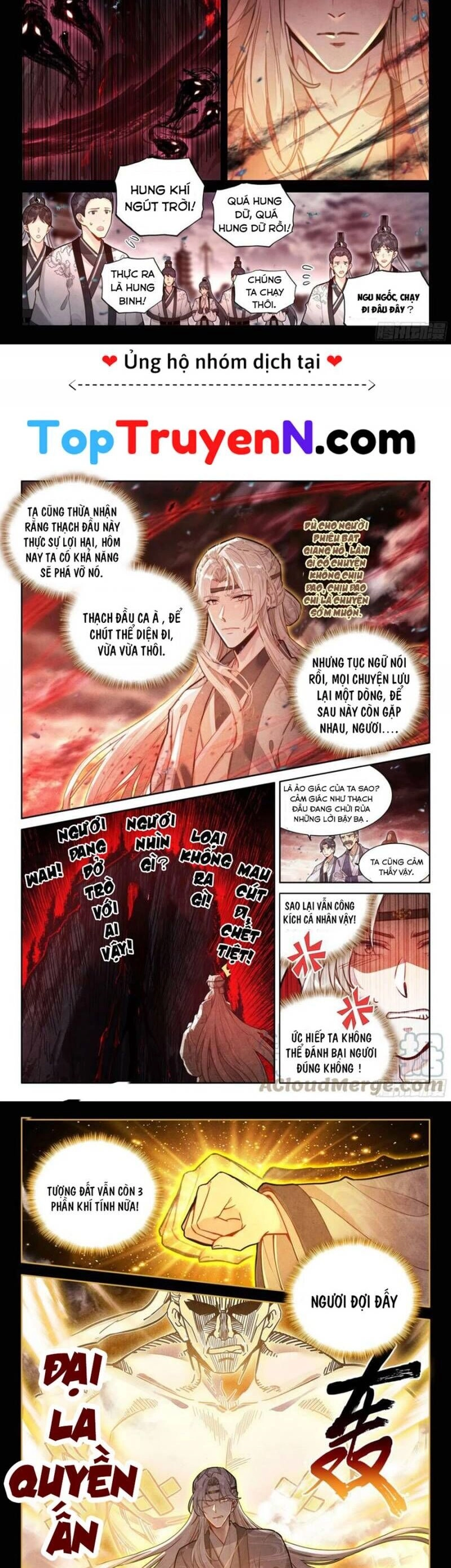 Đại Sư Huynh Không Có Gì Nổi Bật Chapter 64 - 2