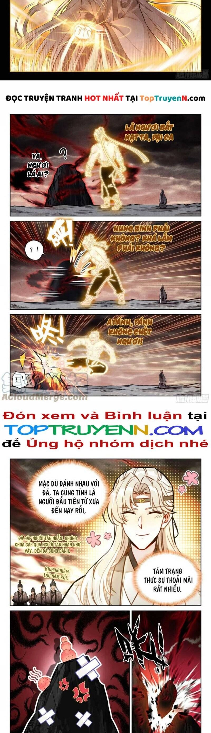 Đại Sư Huynh Không Có Gì Nổi Bật Chapter 64 - 3