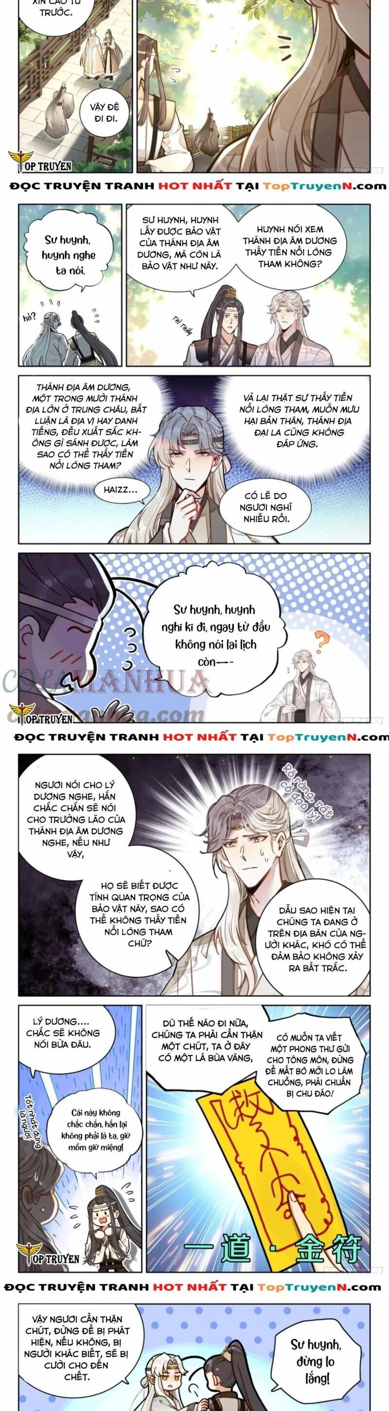 Đại Sư Huynh Không Có Gì Nổi Bật Chapter 66 - 3