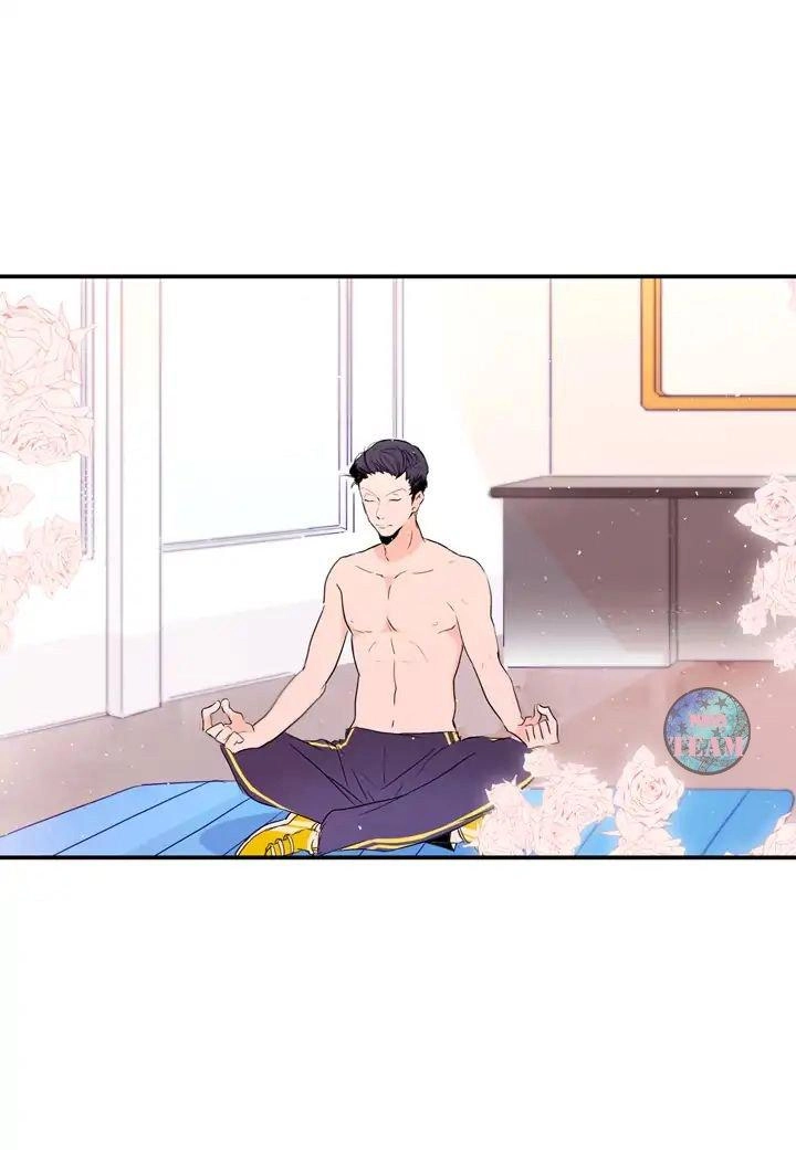 The Problem Of My Love Affair Chapter 1 - 16