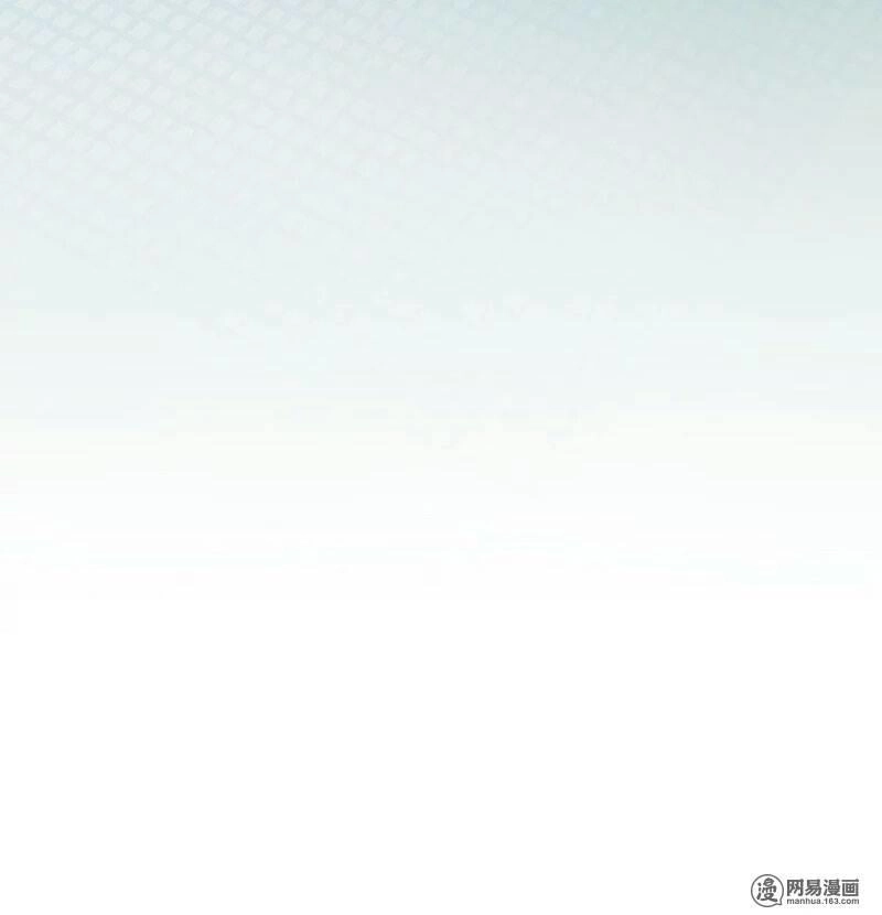 Hoàng Tử Ếch Mau Tránh Ra Chapter 7.1 - 3