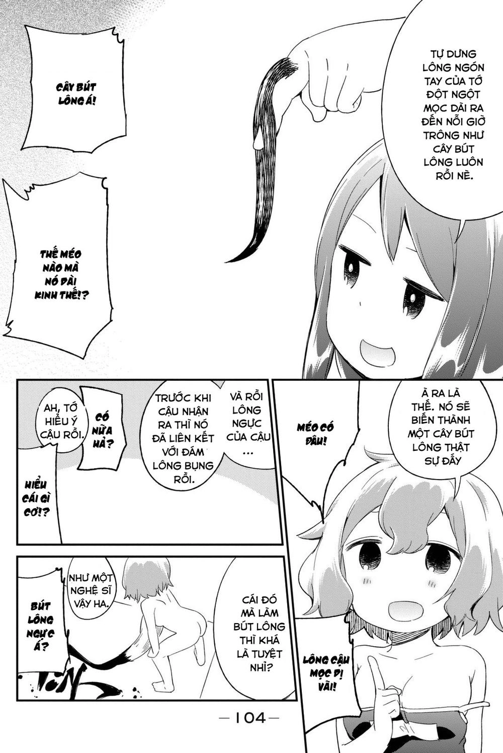 Dansan Joshi Chapter 10 - 8