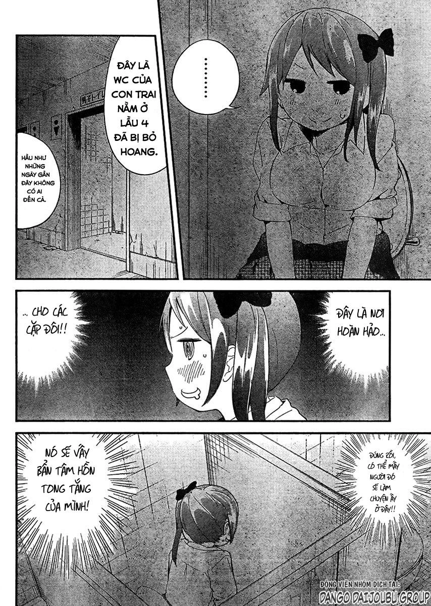 Dansan Joshi Chapter 14 - 4