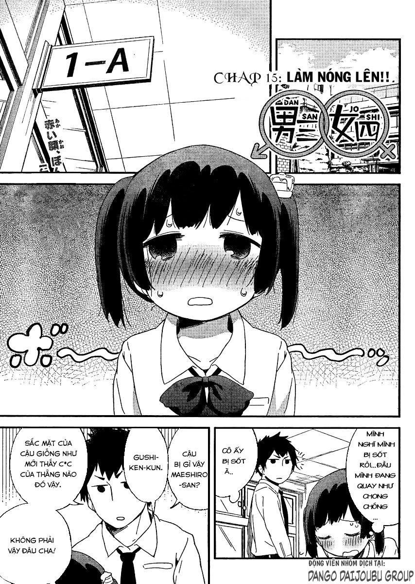 Dansan Joshi Chapter 15 - 3