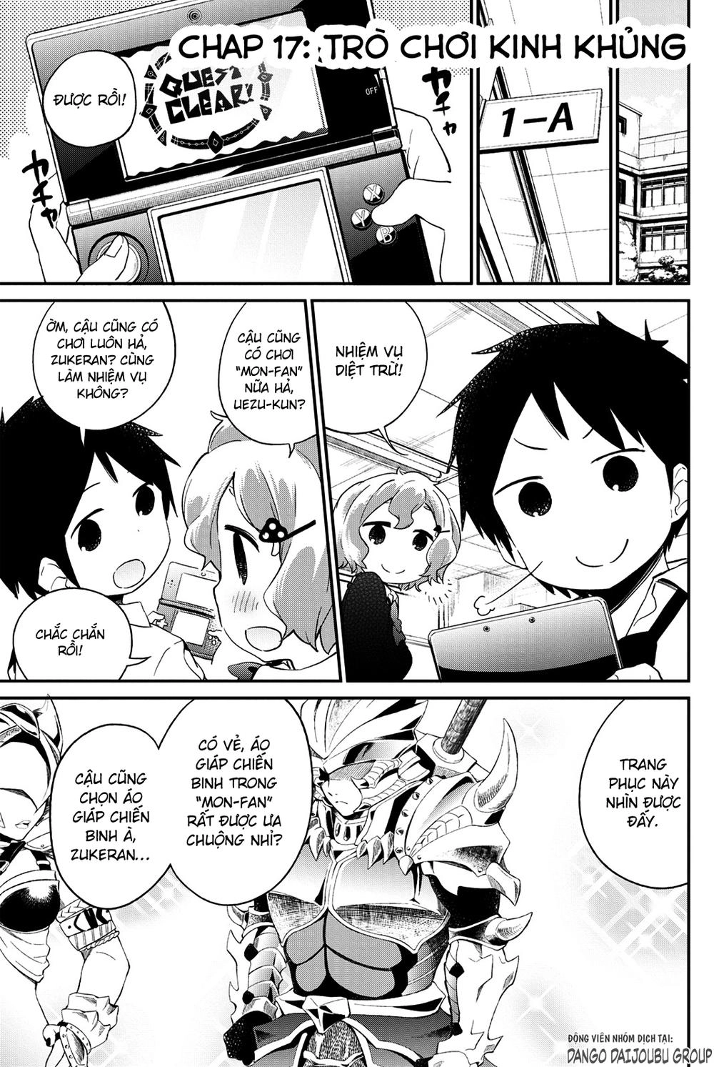 Dansan Joshi Chapter 17 - 3