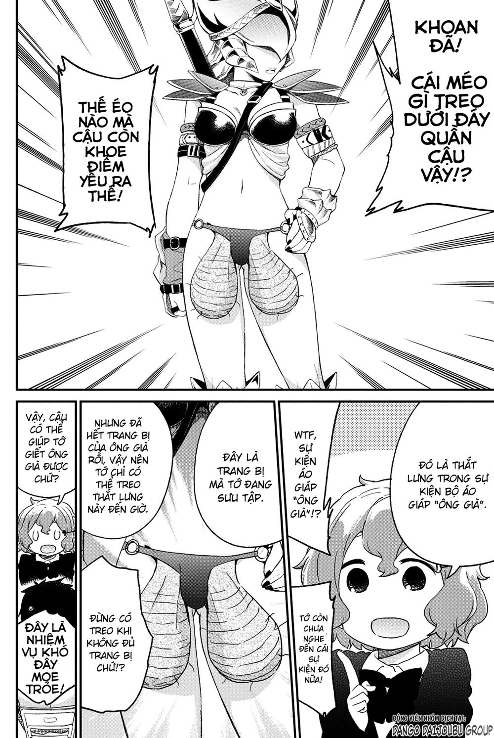 Dansan Joshi Chapter 17 - 4