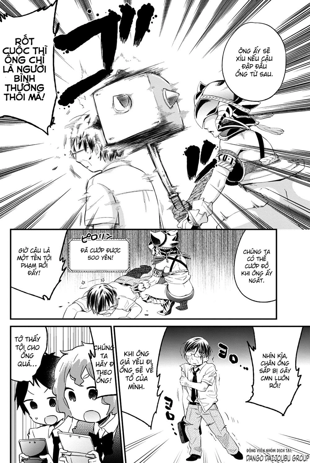 Dansan Joshi Chapter 17 - 6