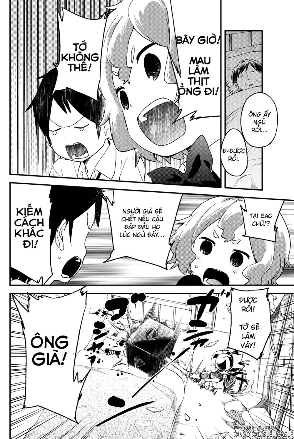 Dansan Joshi Chapter 17 - 8