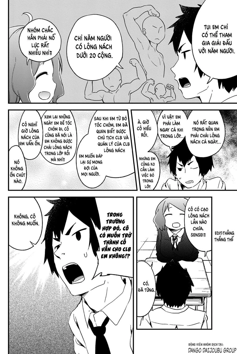 Dansan Joshi Chapter 19 - 4