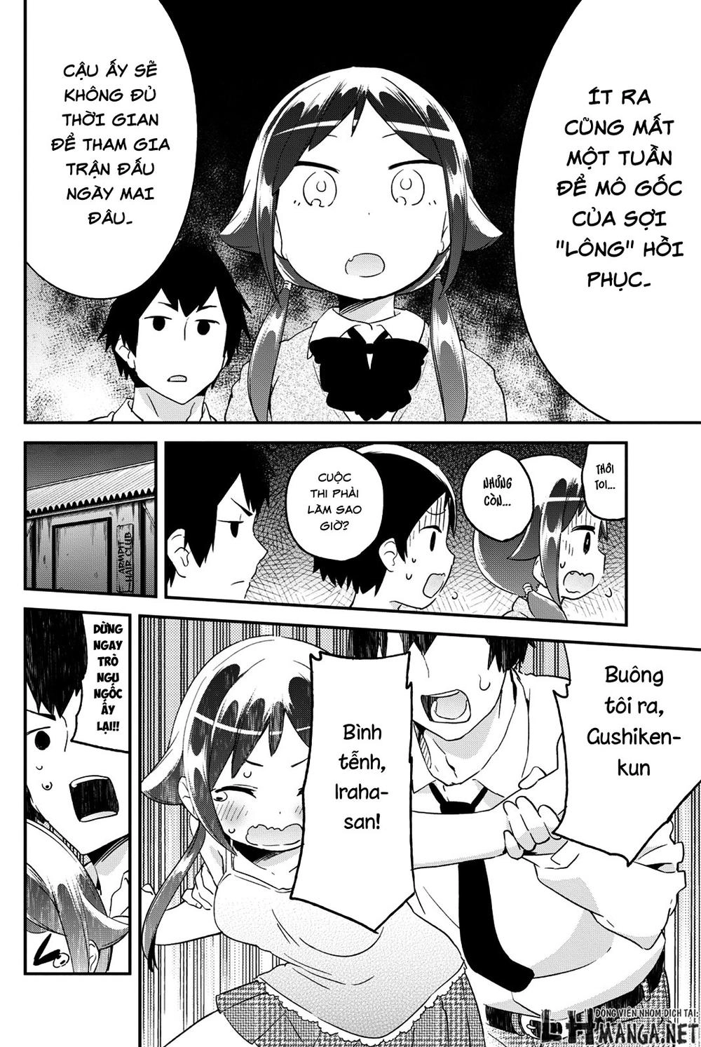 Dansan Joshi Chapter 24 - 6