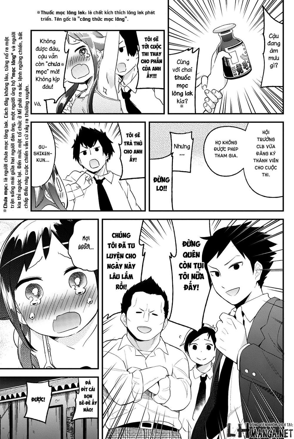 Dansan Joshi Chapter 24 - 7