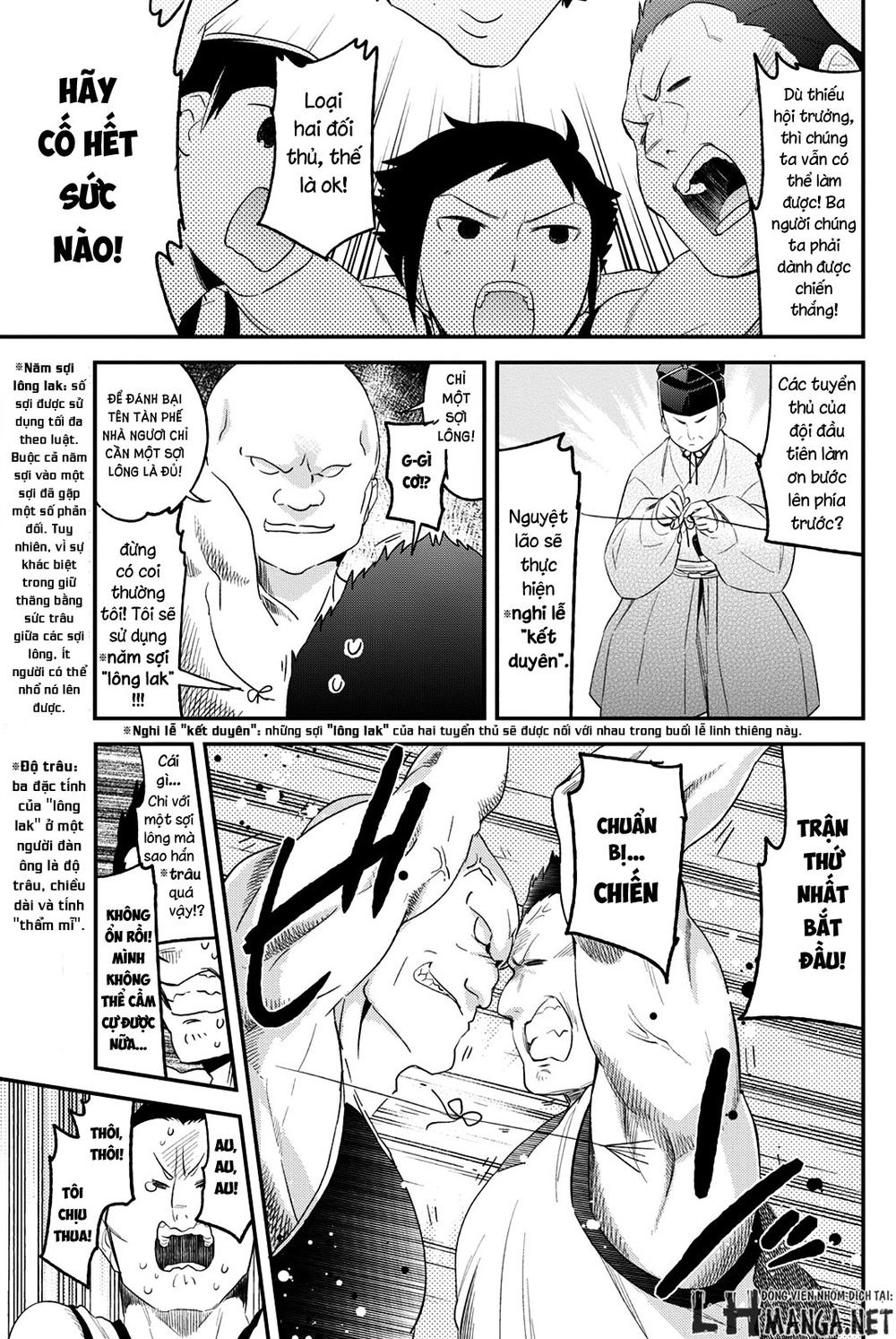 Dansan Joshi Chapter 24 - 9