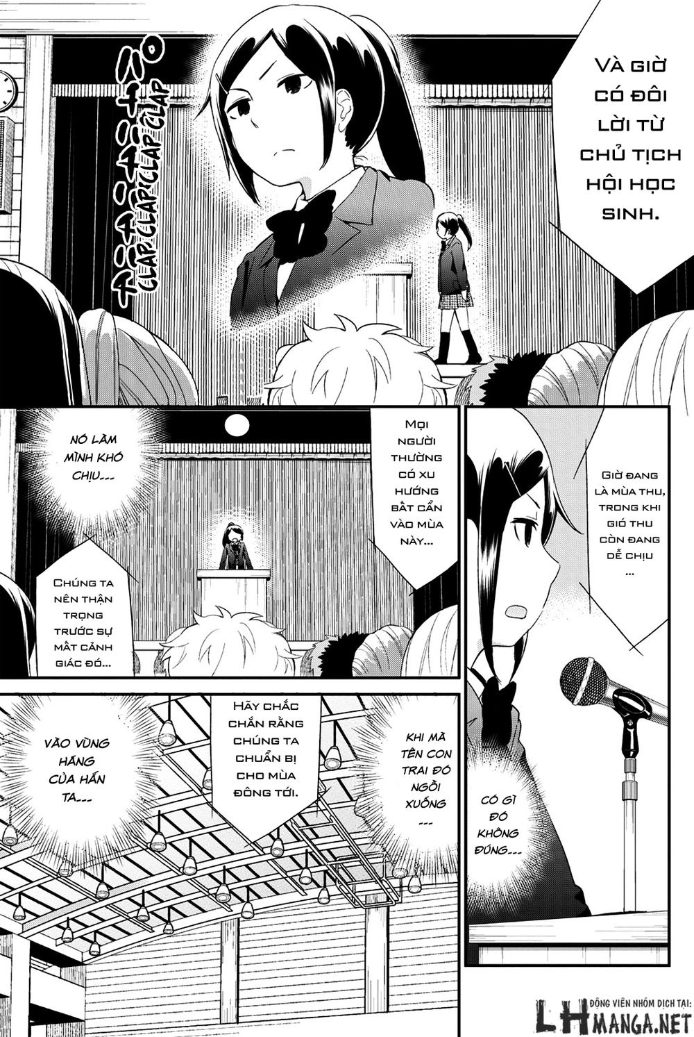 Dansan Joshi Chapter 25.1 - 1
