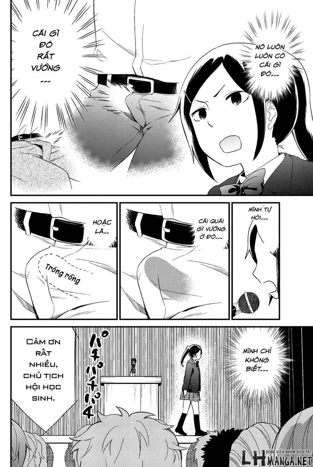 Dansan Joshi Chapter 25.1 - 2