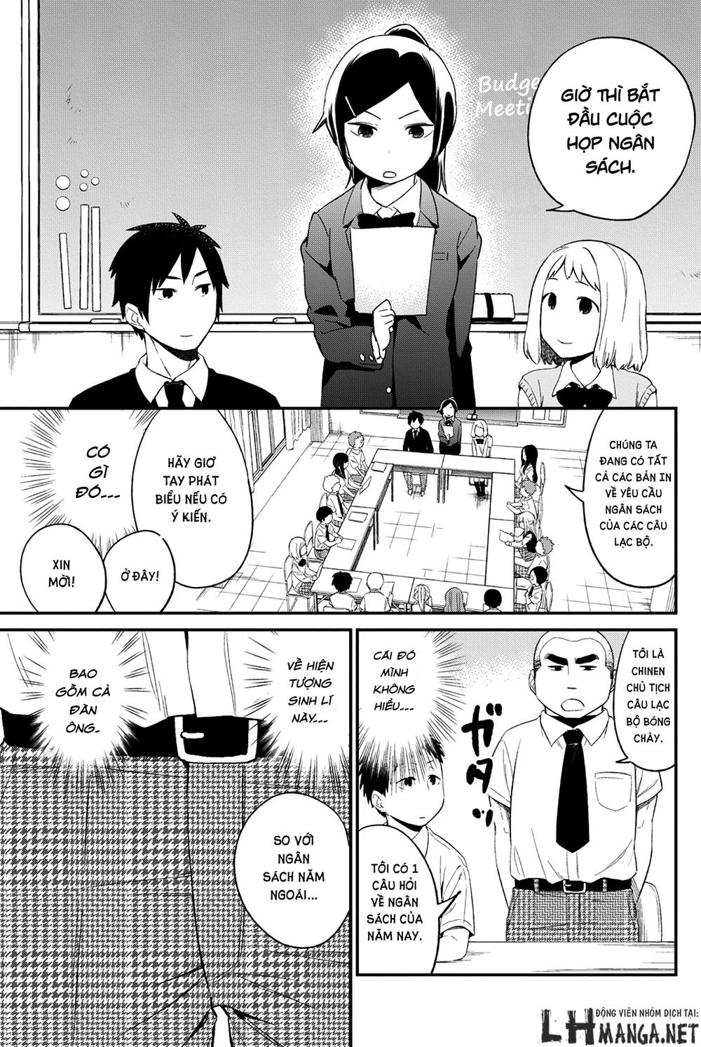 Dansan Joshi Chapter 25.1 - 3