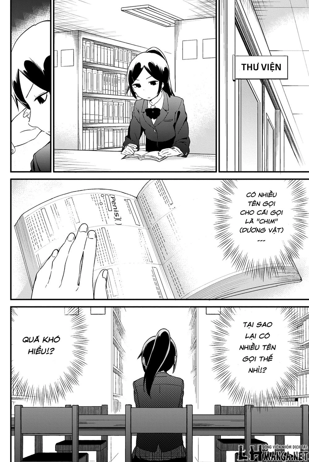 Dansan Joshi Chapter 25.1 - 8