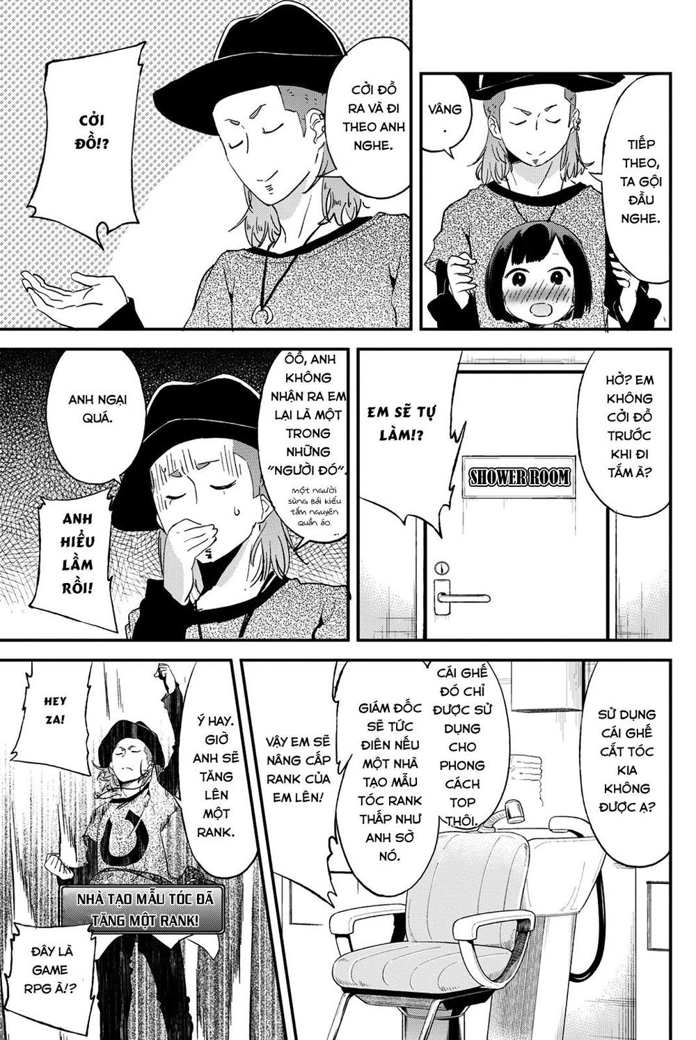 Dansan Joshi Chapter 26 - 11